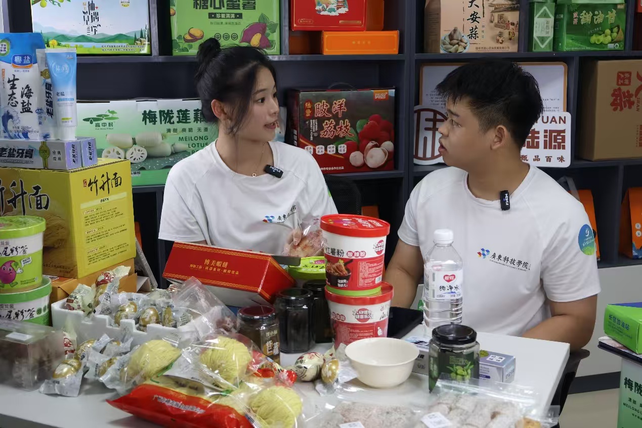 �㶫�Ƽ�ѧԺ��½������ũ�Ĵ��������ͻ����|�ƶ��ƽ�����·��ָ���������;