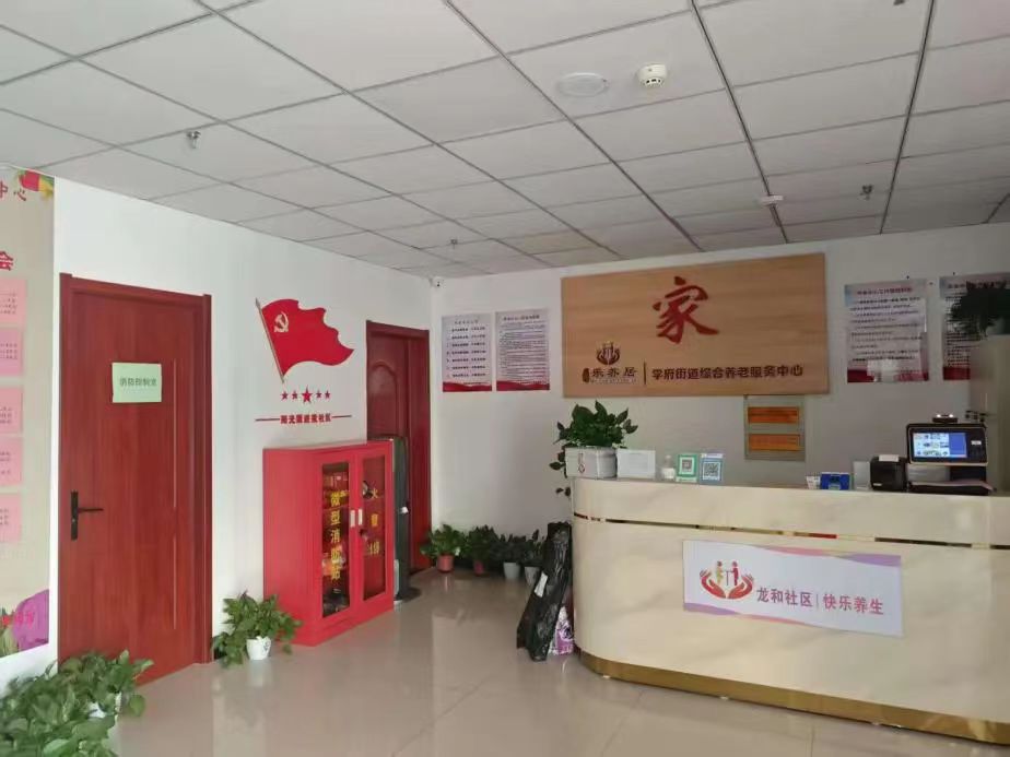 �ഺ�����䣬ʵ��ůɣ�ܡ�����������ѧԺ�������硱���Ϸ���ʵ����