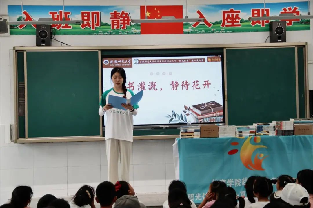 ʦѧ磺ֹ֧̲飬ѧϰֹ