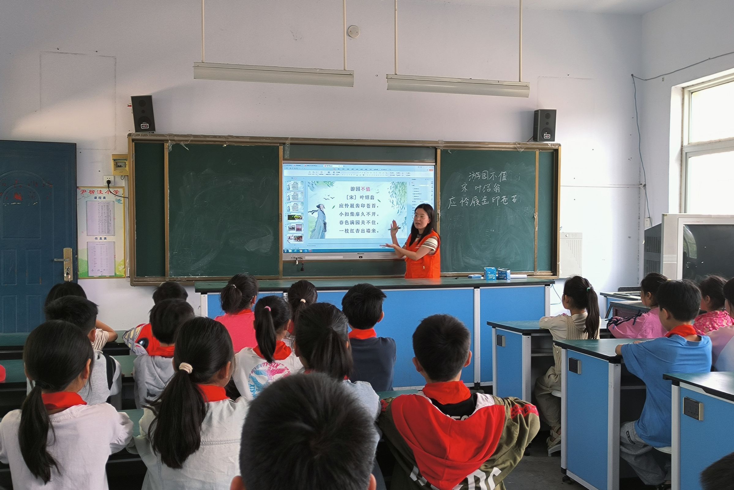 �ӽ�������Сѧ��ʫ��ʢ�ġ�֣�ݴ�ѧ���ʫ����������������֧����