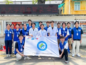 ������� | �����������������԰