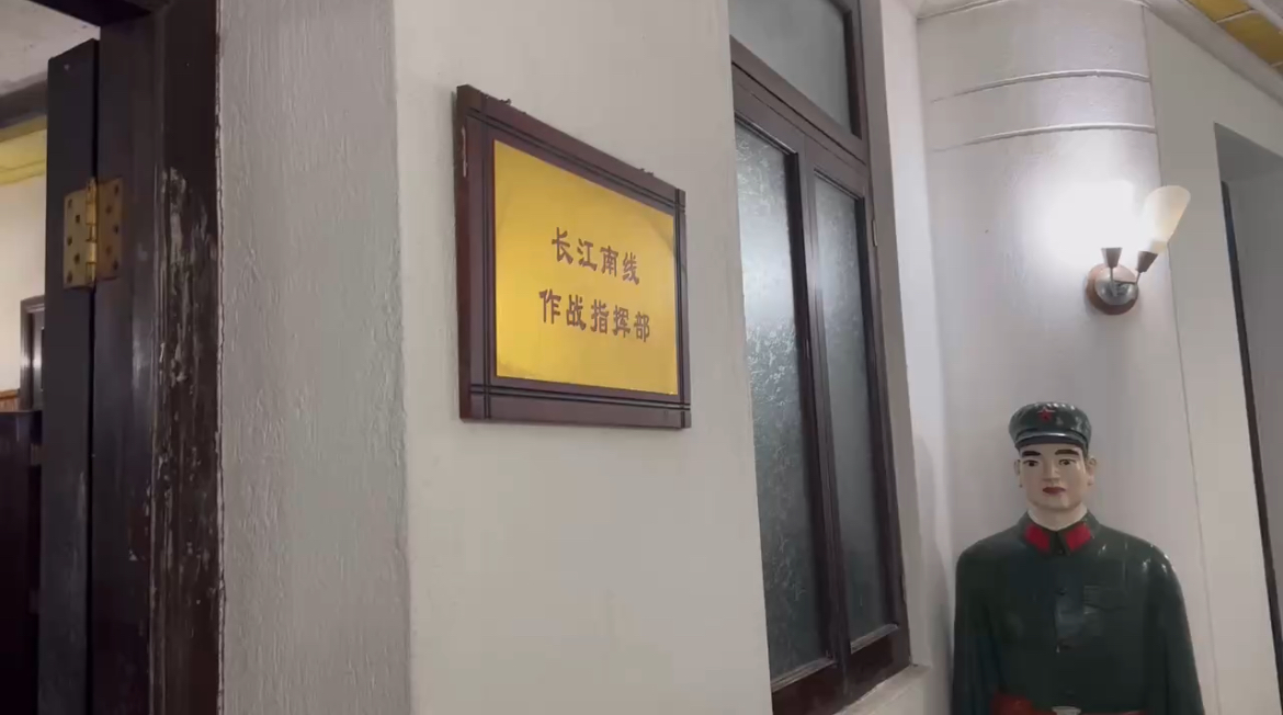 ߽¾»أȫ֮ء人ѧԺ2024ڡ硱۲ʵ