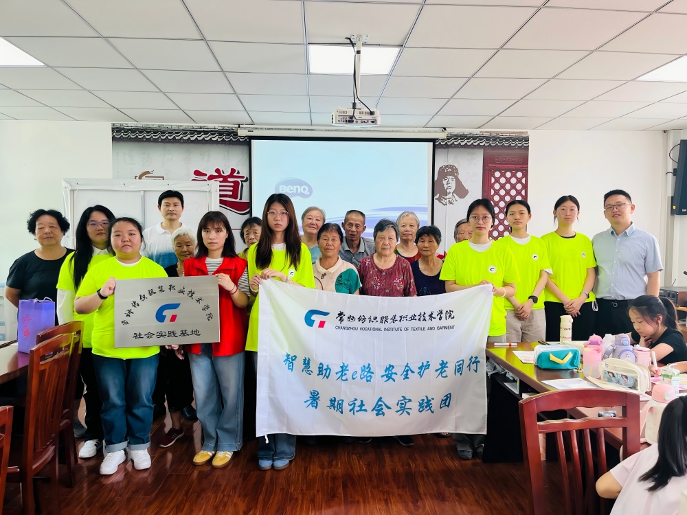 �ǻ�����e·����ȫ����ͬ�С���������Ԯ����ʵ�����߽�ţ������԰������չʵ���