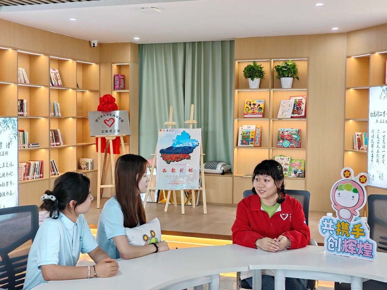 ����ѧ����ɽ�С���̽������־Ը�ߵ��ഺ����