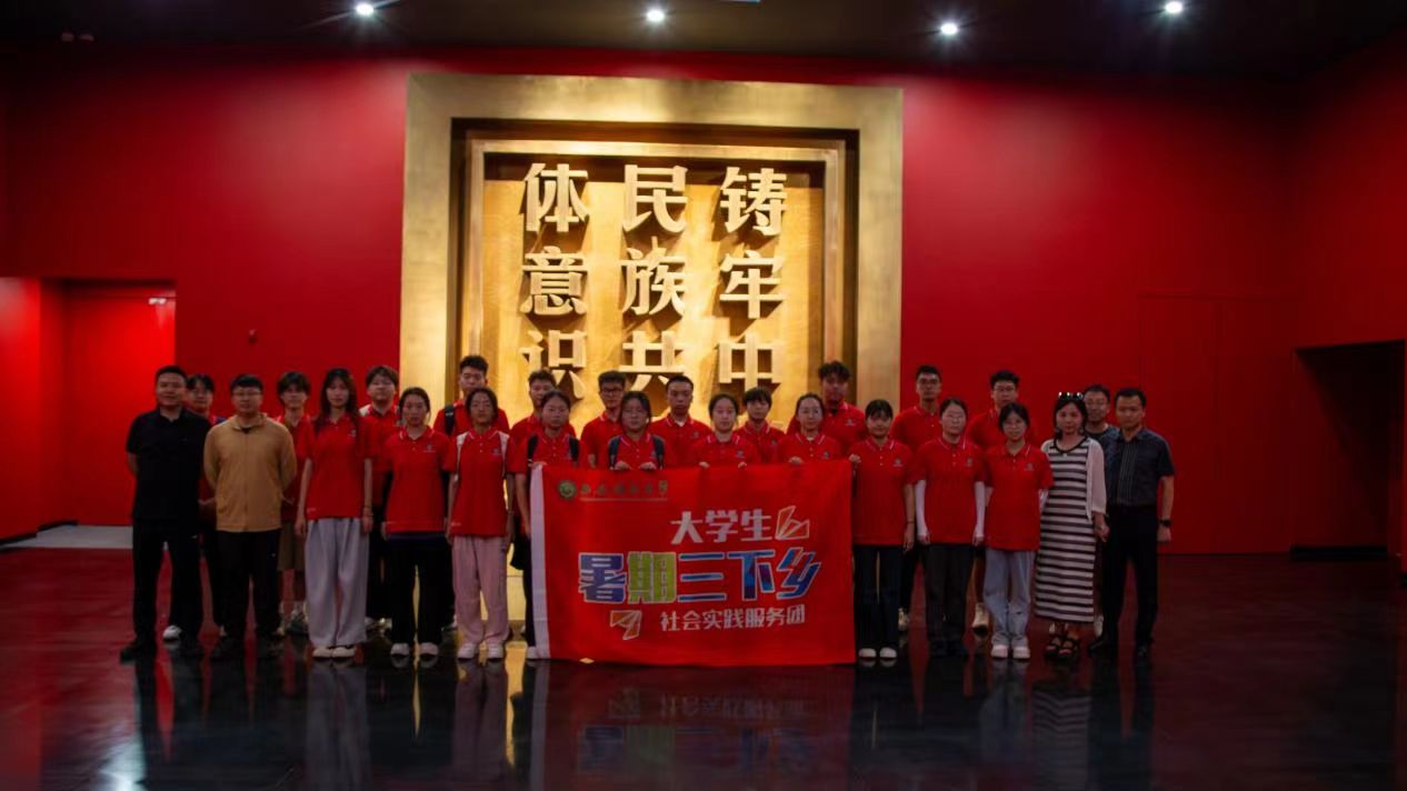 ������˹�Ļ���ҵ԰������������ �Ļ�����