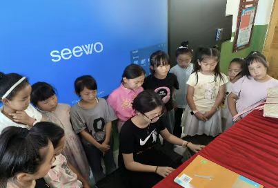 �����໪ѧԺ��С��������ԭ�ӣ���ɫ˼�����������������˼�в���˼��������