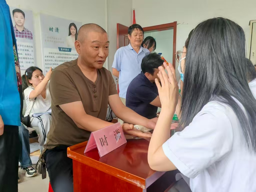 ҽ�����س��� ��ɫ���м�ʹ������������ҽҩ��ѧѧ����������ʵ