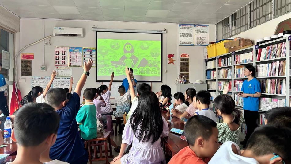 ����ѧԺ��������־Ը�����š�����Ұ��н��֧��ů���ģ������������Ļ����У��������ж�