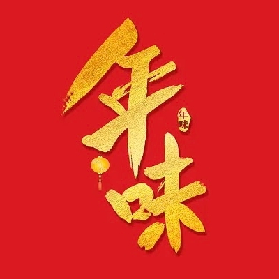 ꣬꾭ڹΧĵ