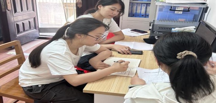 ����ѧ�������磺��ʩ������뷢�����ƽ����仯��������