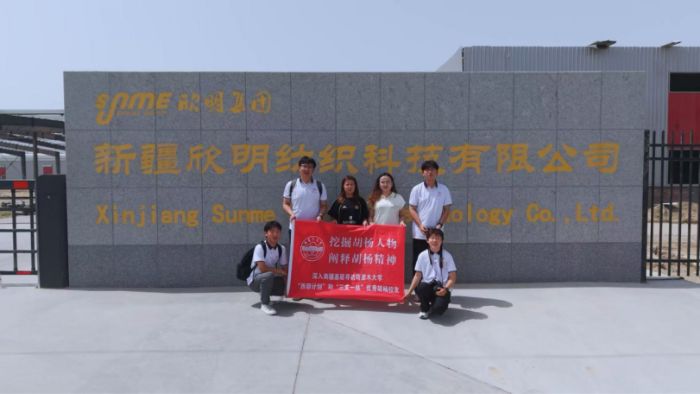 �ھ����������ͺ���񡪡�Ѱ������ľ��ѧ�������ƻ����͡���֧һ�����������У��