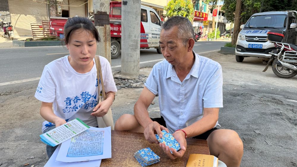 רҵ��������ũ��ʳƷ��ȫ���ս��壬��ɫ������������