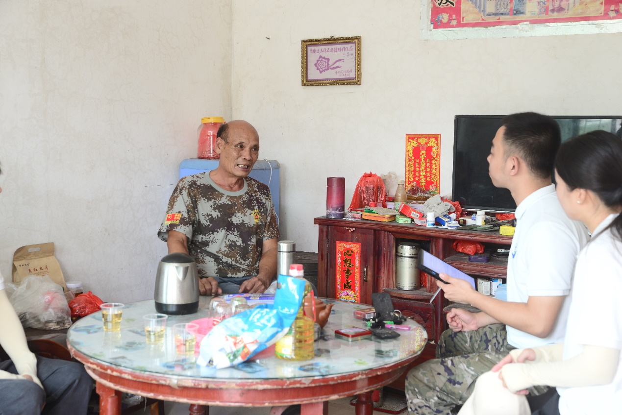 ���Ǹ�δ���������ģ���ɫ����н�𴫡����㶫ũ����ְҵ����ѧԺ���Ǹ�δ����ʵ����ο�������ϱ������������