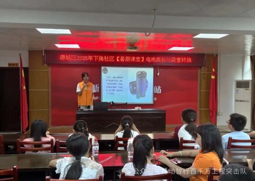 ��ذ��ػ���ָ�⣬���ż�ֽ����ͯ�ġ����㶫����ʦ����ѧ���ֶ����С���ǧ�򹤳�ͻ���ӽ�������������ֽ��Ǭ��