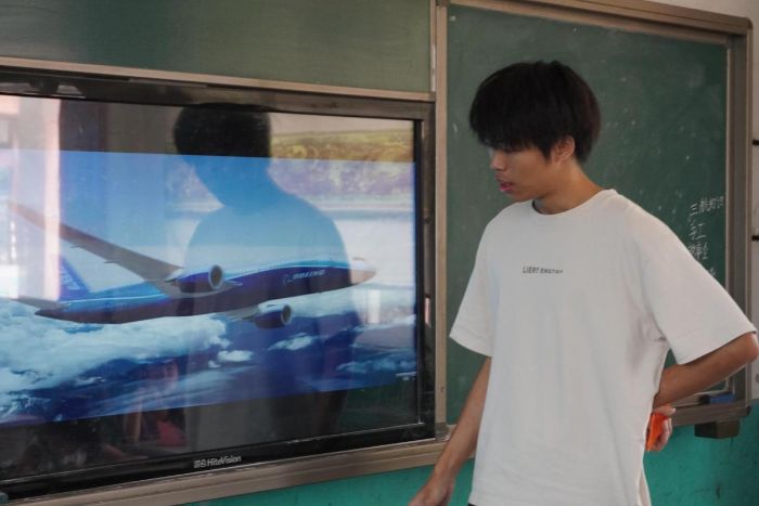 ���ŷ���أ��������ֵ� �����������ׯСѧ7��14�ս�ѧ���ʵ