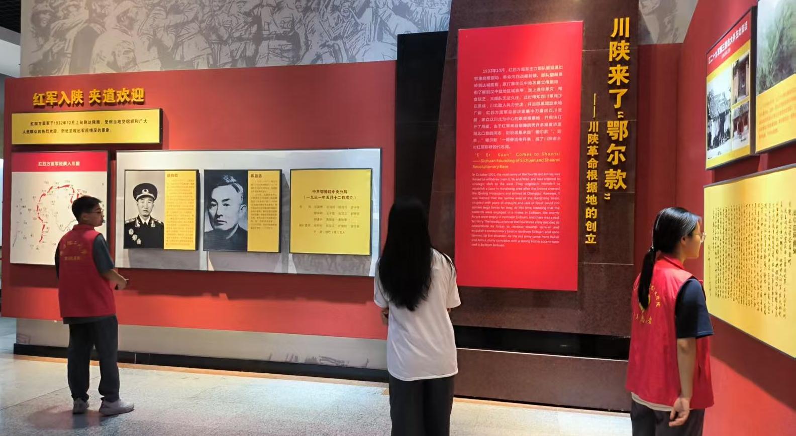 �ഺ�Ų�̽�ú�ɫ�ż� ����ѧ�Ӵ��и�������