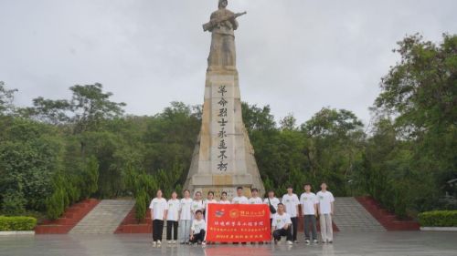 ��ѧ�ӳ���հ��Ӣ�ң����ҹ��� ����ɫ����