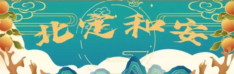 ͰͶ塪ű