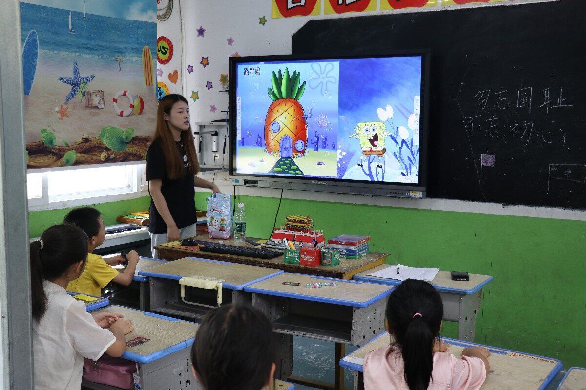 ѧ磺ΰƺͯĻ潨֮
