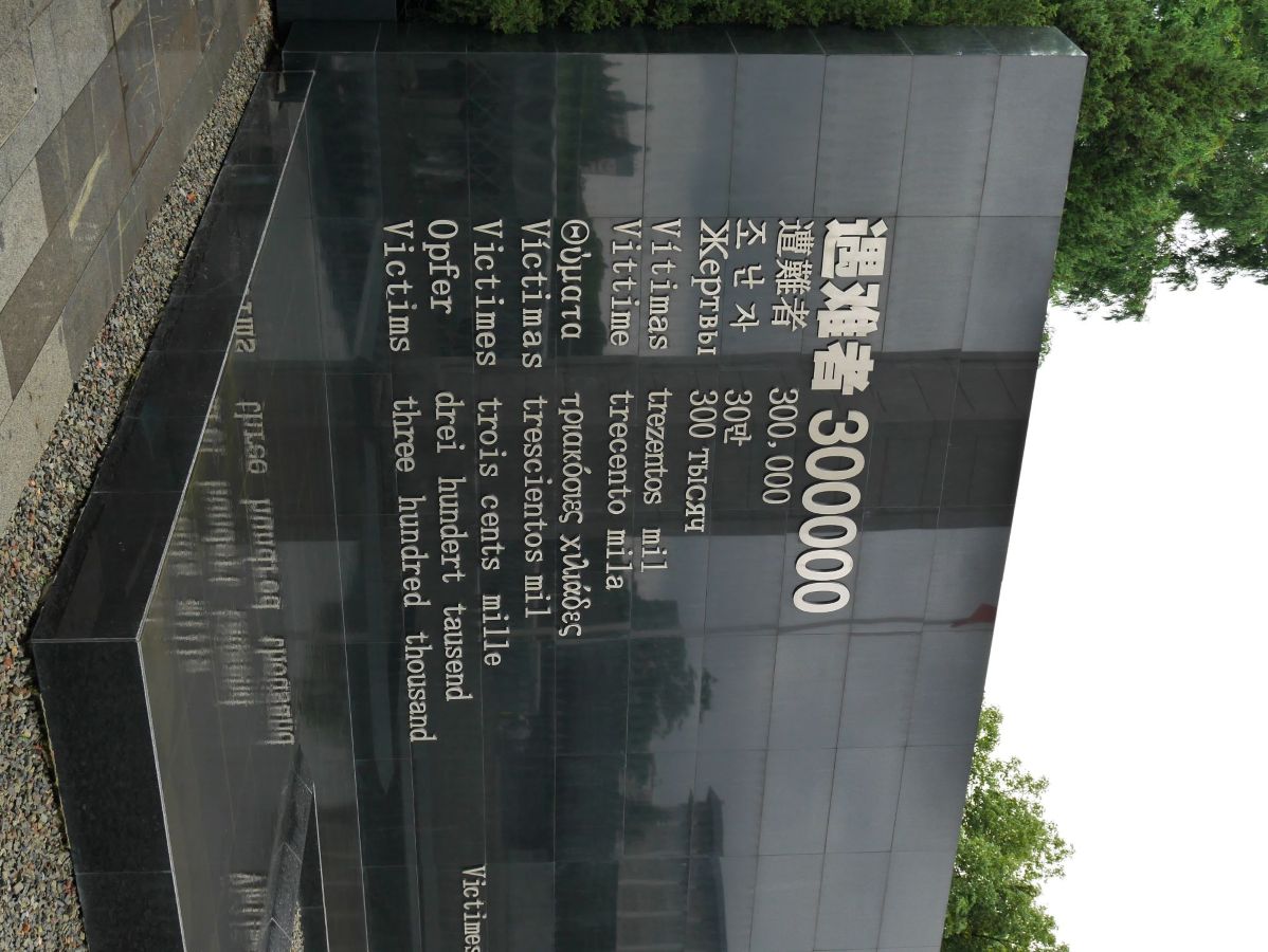 ����Ѫɫ���䣬�����ҹ�Ѫ��