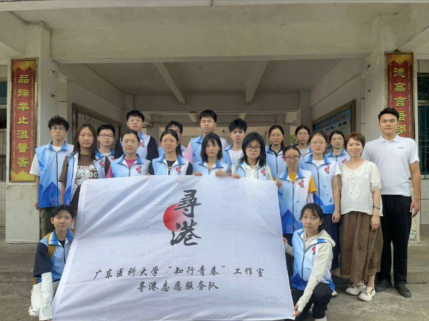 Ѱ忪չĻл硱ʵ