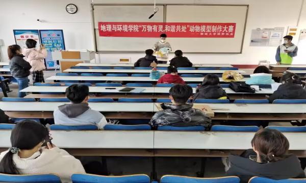 뻷ѧԺٰ조 гģ