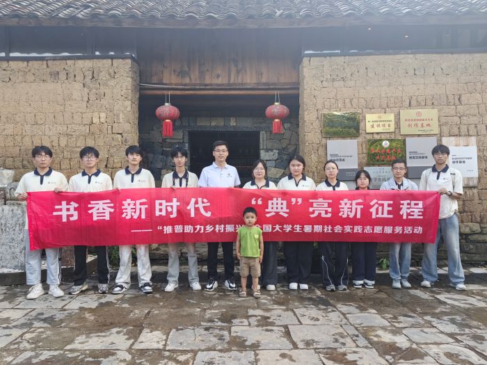 ���յ���������,ҹ��Ѱ�����³̡���������ѧ�����ݡ����������Ρ����������顱�������ʵ����ʵ