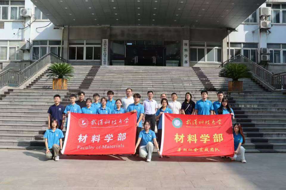 ��ƴ����ѧ��ʵ���Ӹ����ݶ���²�����ҵ�߷õ���