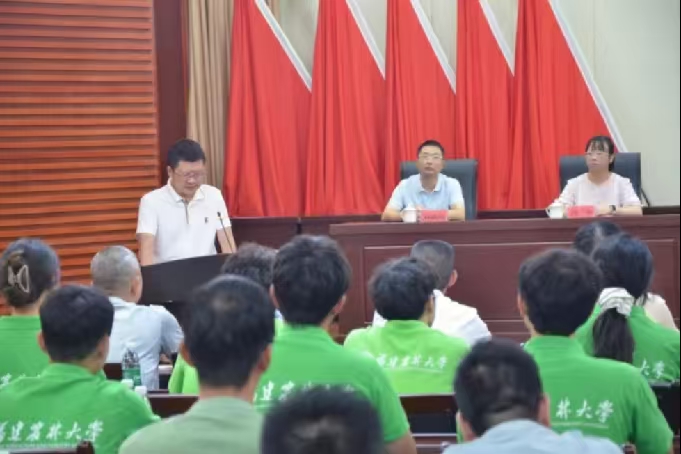 У�ع������˾����ƴ�������ũƪ ��������ũ�ִ�ѧ���������ϡ�ʵ����������ִ������ѧ���ں�ʵ��