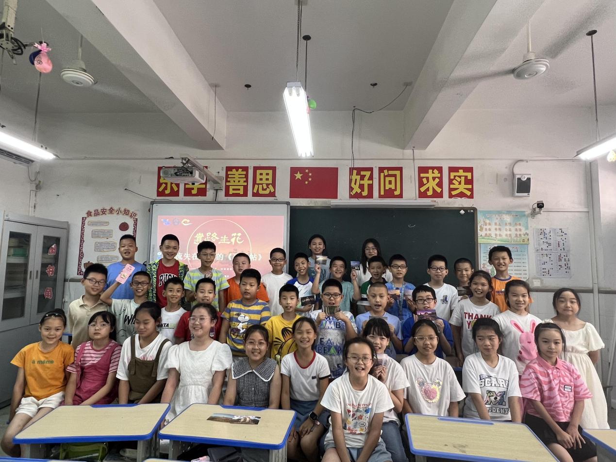 �����Ļ��ŷ磬����ⱦ��