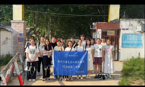 ������������֧�����ռ��������š�