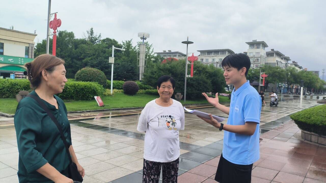 ̽չ·绰