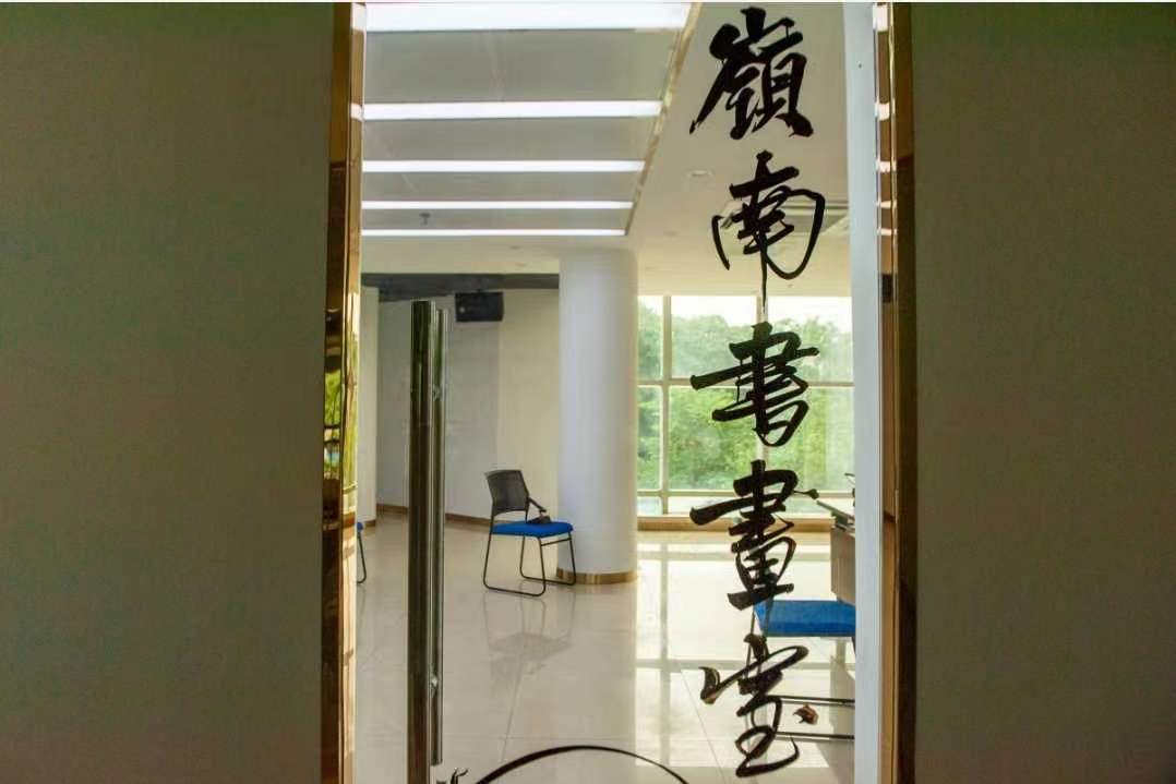 췫ִʣī㴴 硰滭ʦʡר