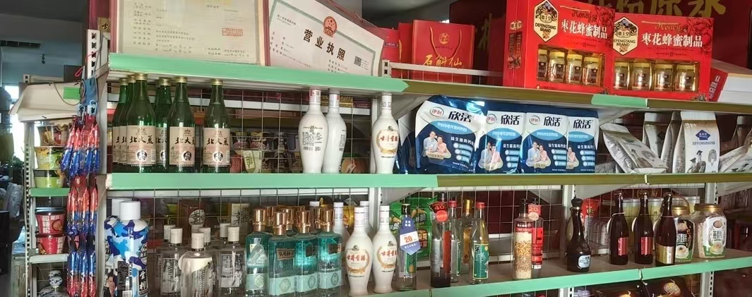 ѧԺѧ磺ʳƷȫ