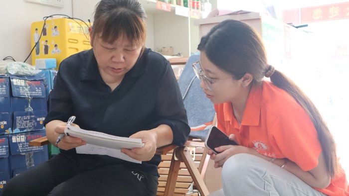 ������ѧ������ƽ�������� ������ˮ����������������