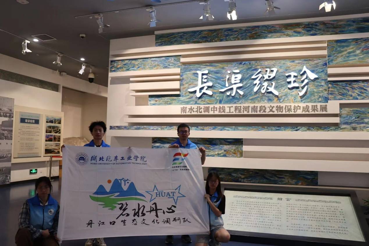 ����̽����ˮ�������̵��Ļ�����ʷ