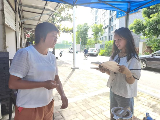 ����ʯ�ʹ�ѧѧ�ӡ������硱���������㣬���з������