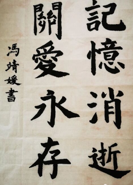 ɽѧҽ𺽡ʵӾٰ조Աʴ飬ֹ
