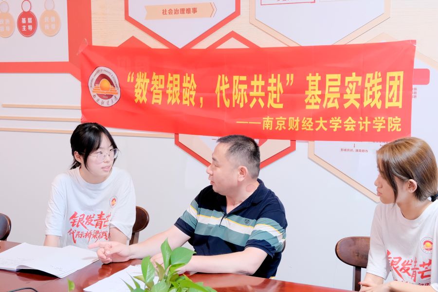 �������䣬���ʹ��������Ͼ��ƾ���ѧʵ�������������ɽ���Ǵ�����ģʽ