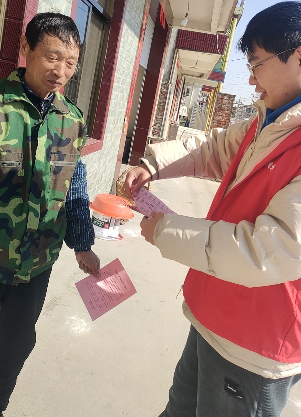 񻯷
