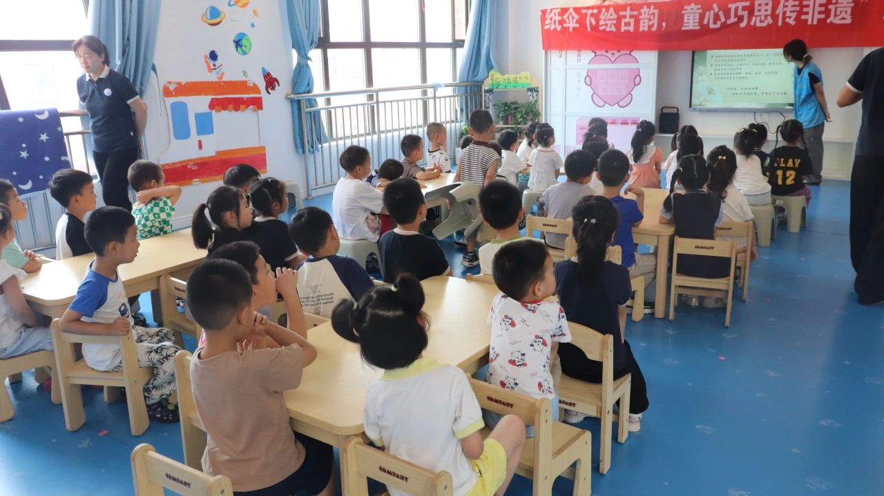 ����ֽɡ�»���ϣ�ͯ����˼�����š�־Ը����