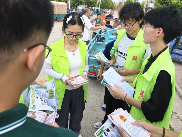 ��Ժѧ������ͣ�����ʳ��˫����