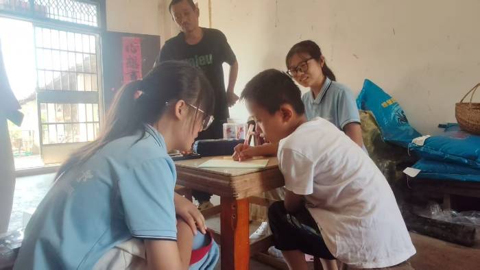 �����⴩͸���ң��Ϲ���ѧ��ˮ�����֧������