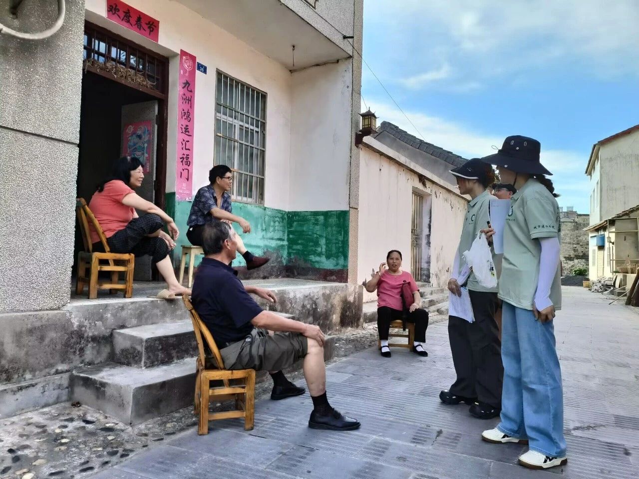 QQ图片20240722012629