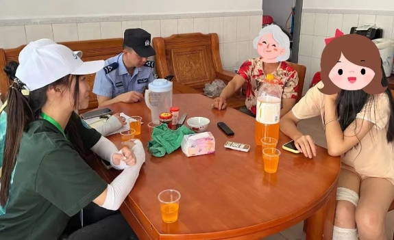 㶫ѧԺѧ磺ҷů磬ذɳ