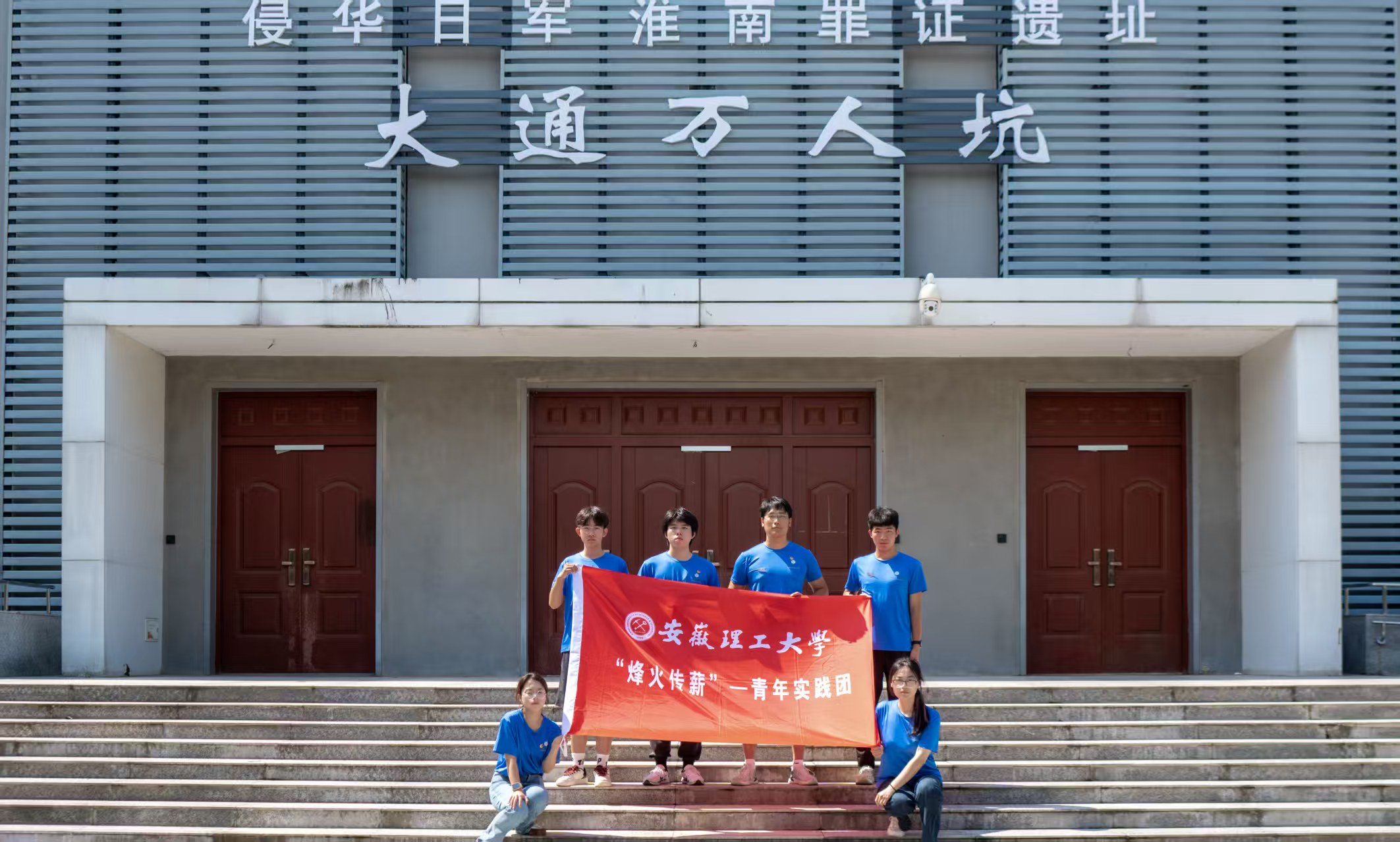 ����������ʵ���߷ã����߿�ս·������Ӣ��ʷ