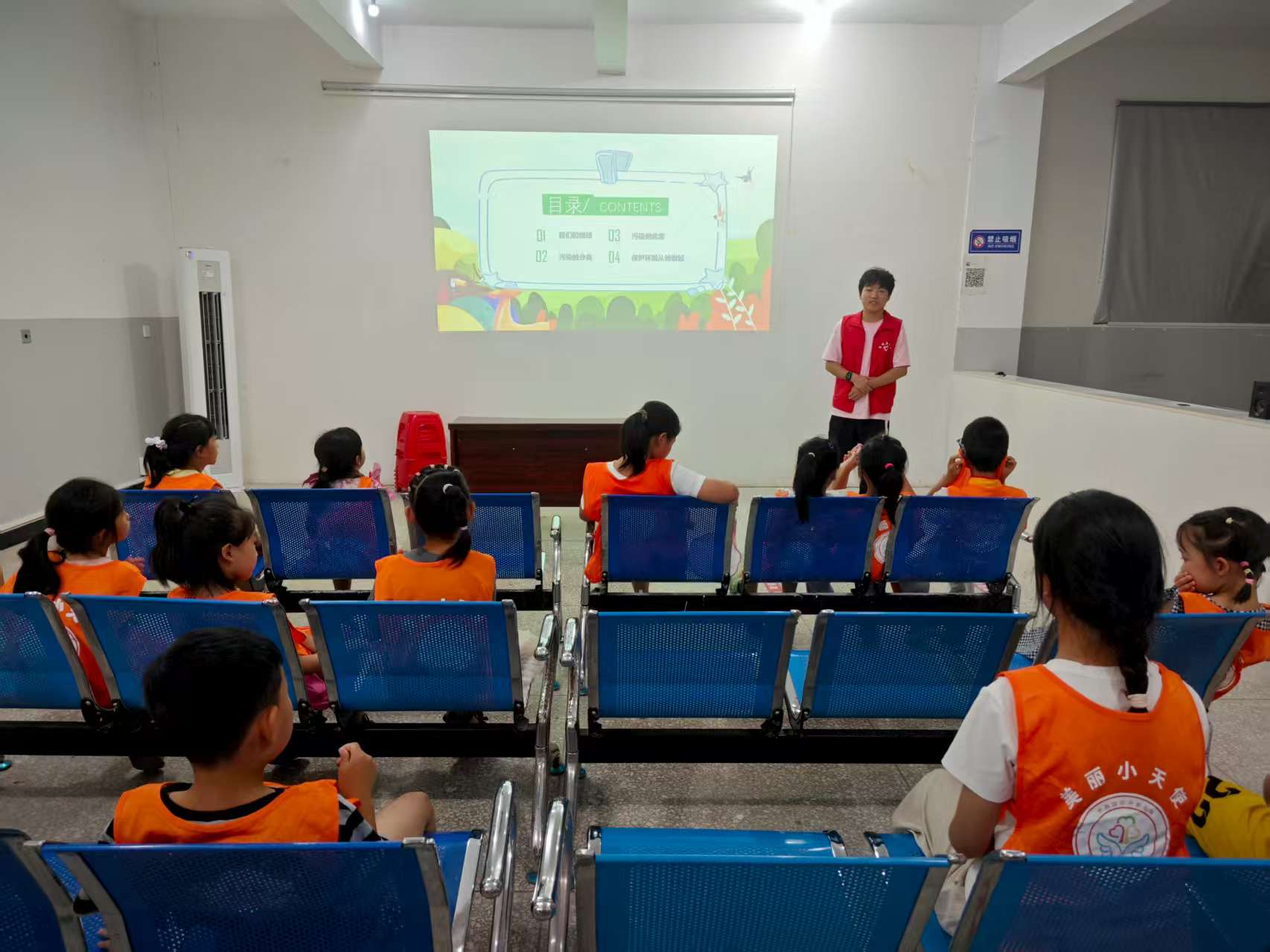 ��ůͯ�Ľ����������ֻ�ͻ�����