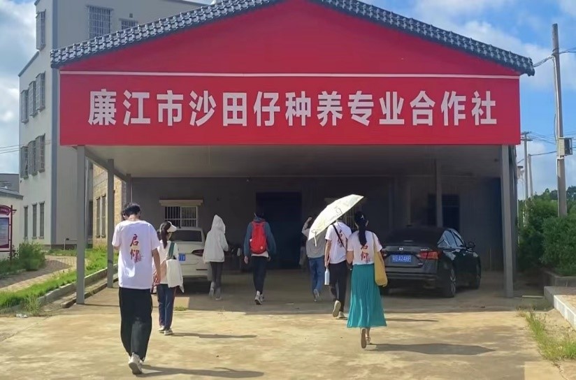 տɳд壺֮