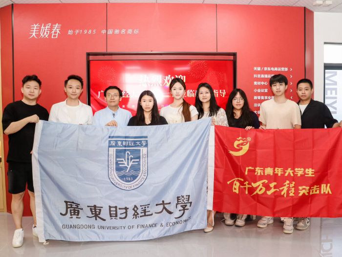 ���󡱻����������ѧ���ԡ�ֱ������ѧ�С���������ʽũ����