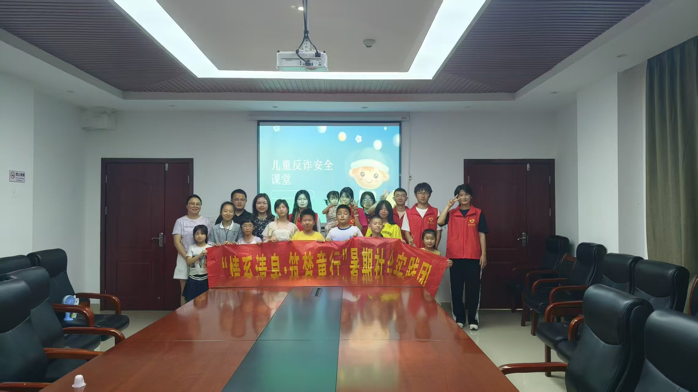 ���Ϲ�ѧԺ��ѧԺ����ϵ��Ȫ ����ͯ�С�ʵ�����߽���Ȫɽ����